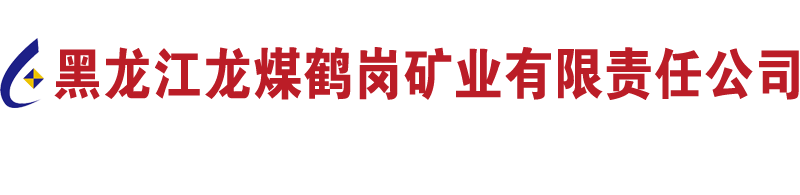 204新奥马新免费资料